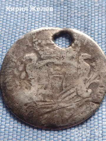 Сребърна монета 1/4 талер 1742г. Мария Терезия Хал Австрия 74621, снимка 6 - Нумизматика и бонистика - 42983988