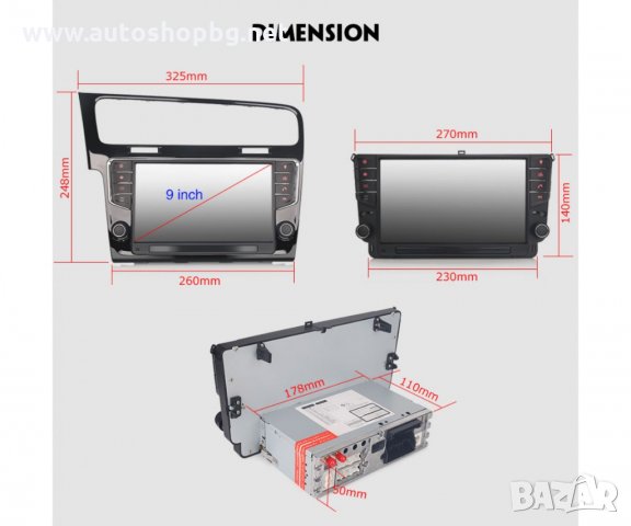 Навигация Андроид VW GOLF VII, снимка 4 - Аксесоари и консумативи - 28026233