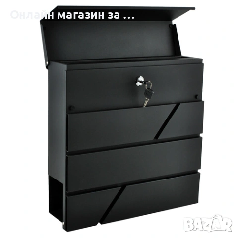 Пощенска кутия - антрацит, голяма, формат а4, снимка 3 - Кутии за съхранение - 53430994