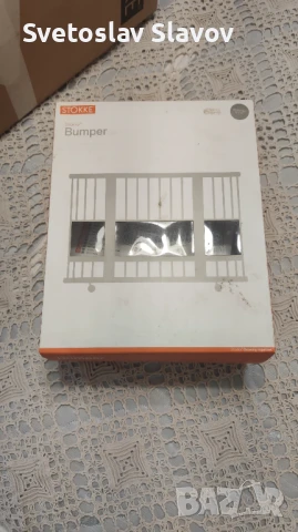 Детска кошара легло STOKKE, снимка 3 - Кошарки - 50761831