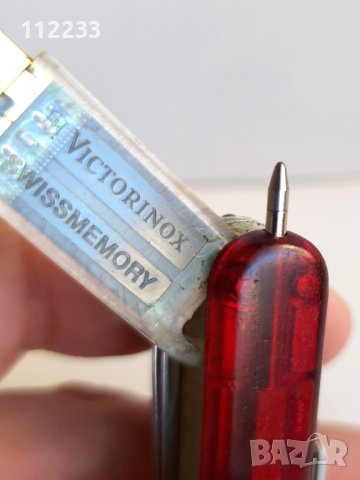 Victorinox Swiss Memory 2007, снимка 2 - Ножове - 38086271
