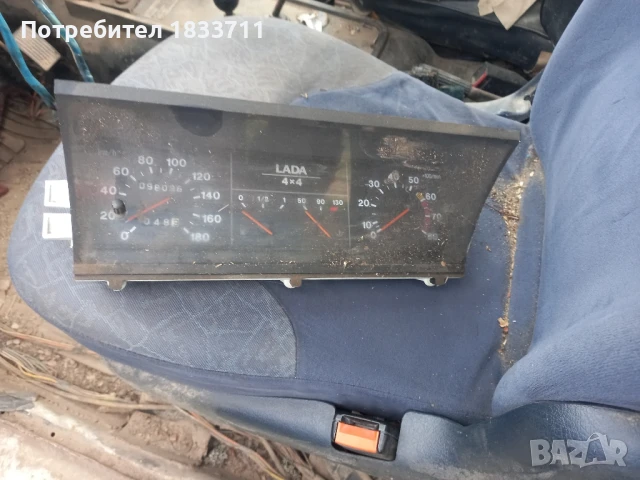 2 броя лада нива 5 скорости , снимка 7 - Автомобили и джипове - 49791533