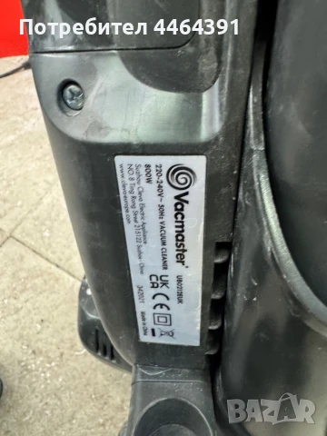 Прахосмукачка , снимка 7 - Прахосмукачки - 51322385