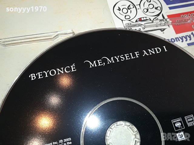 BEYONCE ME MYSELF AND I CD SONY MUSIC-ВНОС GERMANY 0604231714, снимка 12 - CD дискове - 40280649