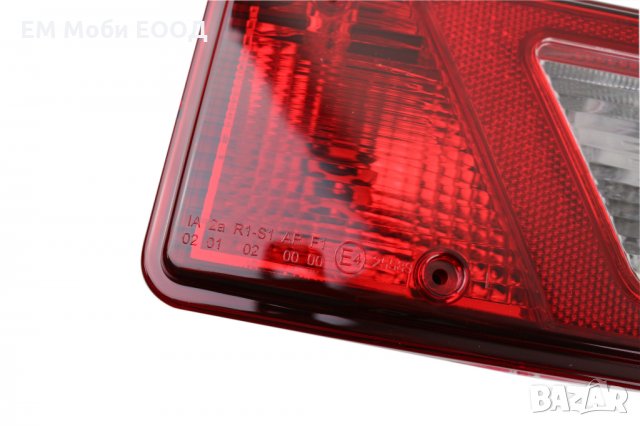Стоп Стопове Задни Светлини Е4-марк Форд Транзит Пикап Ford Transit Pick-up/Tipper 2014 -, снимка 7 - Аксесоари и консумативи - 33237941