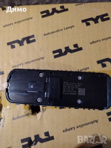 Копче за Ел стъкла Mercedes-Benz A16790501019051 Switch Block, снимка 2 - Части - 40467466