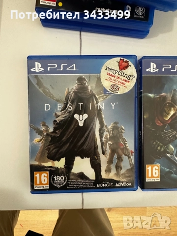 PS4 1TB 2 джойстика - 8 игри, снимка 7 - PlayStation конзоли - 52882305