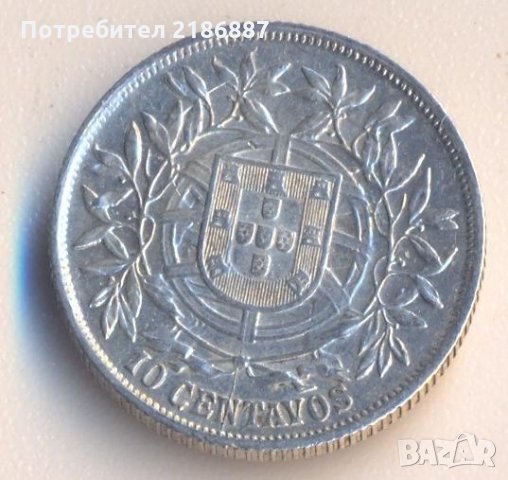 Португалия 10 сентавос 1915 година, сребърна монета