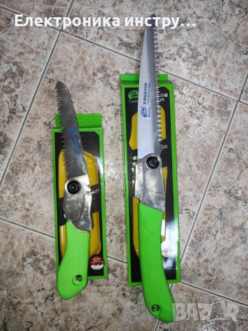 Сгъваеми и прави градински триони  - различни модели, снимка 6 - Градински инструменти - 43099375