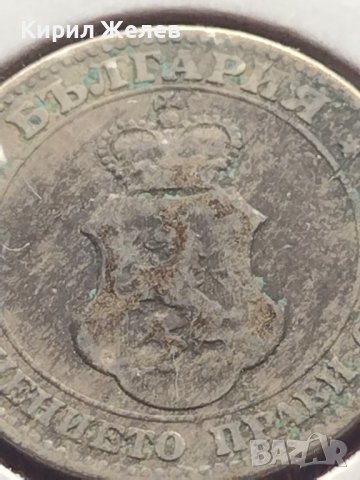 Монета 20 стотинки 1906г. Стара рядка над СТОГОДИШНА за КОЛЕКЦИОНЕРИ 24856, снимка 8 - Нумизматика и бонистика - 43029909