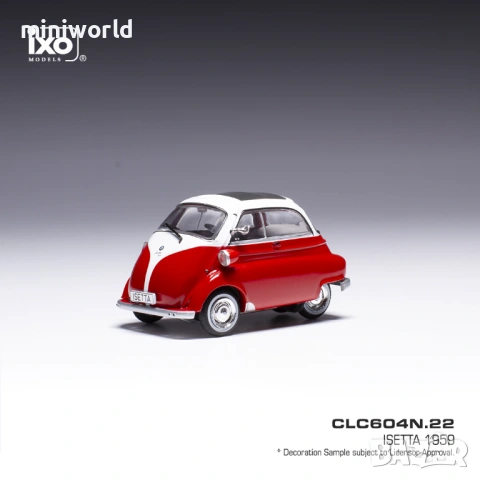 BMW Isetta 1959 - мащаб 1:43 на IXO моделът е нов в PVC дисплей-кейс