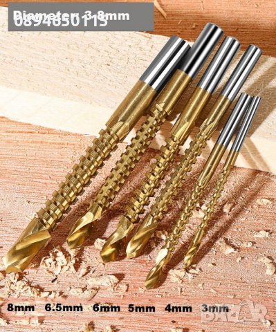 Комплект 6бр свредла бургии 3/4/5/6/6.5/8мм за пробиване и рязане на дърво плоскости PVC алуминий, снимка 2 - Други инструменти - 37283239