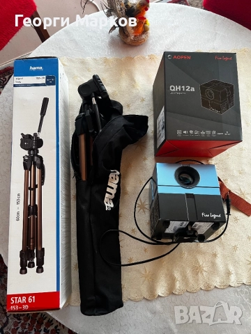 Проектор Aopen QH12a + статив Hama, 100 евро