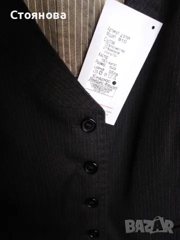 Елегантен дамски къс втален елек, снимка 14 - Елеци - 50189334