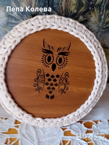 Ръчно плетен панер, снимка 2 - Декорация за дома - 53437859