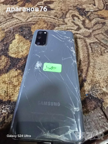Samsung Galaxy S20- SM-G981 на части, снимка 3 - Резервни части за телефони - 53481420