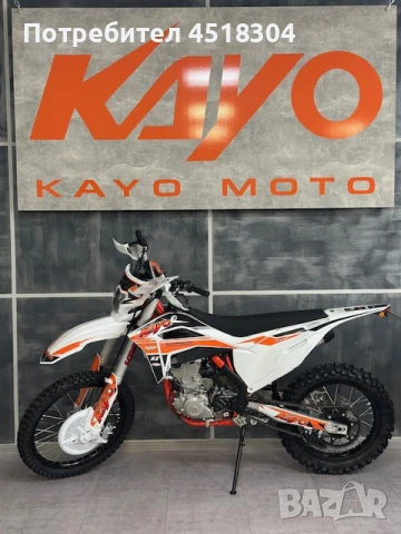 Kayo Кросов мотор Kayo Enduro EFI K6