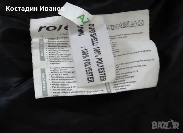 Roleff мото яке текстилно размер L, снимка 12 - Якета - 49756337