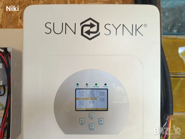 Продавам работещ Соларен Хибриден Инвертор SunSynk 5.5Kw в гаранция, снимка 3 - Друга електроника - 51869273