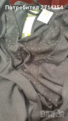 Елегантен гащеризон с воали