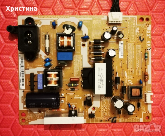 Здрави матрици за телевизор Samsung UE32EH6030 и UE32N4002AK;UE32EH4000W BN41-01795;UE32T5372CD, снимка 15 - Части и Платки - 51682006