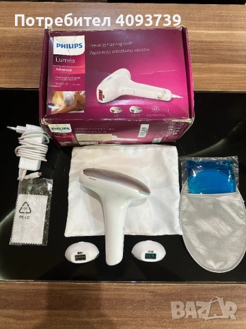 Philips фотоепилатор Lumea с три приставки, снимка 3 - Епилатори - 53069512