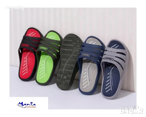 Мъжки изляти чехли