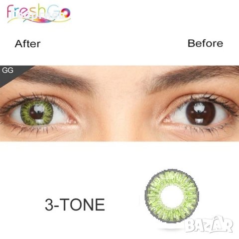 Цветни контактни лещи Freshgo+контейнерче., снимка 2 - Други - 14012591