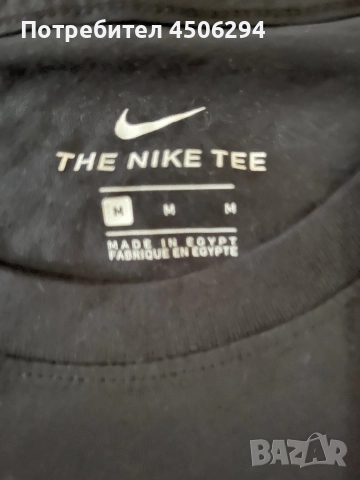 Nike Sole Food T shirt, снимка 5 - Тениски - 52118251