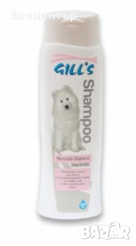 Шампоан Gill's  бяла козина