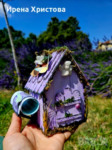 Покана за кръстник, снимка 2 - Покани - 50743721