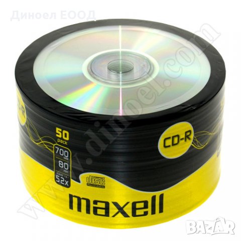 CD-R диск в опак. целофан 50бр. Maxell 700MB 52X, снимка 1 - CD дискове - 33619118