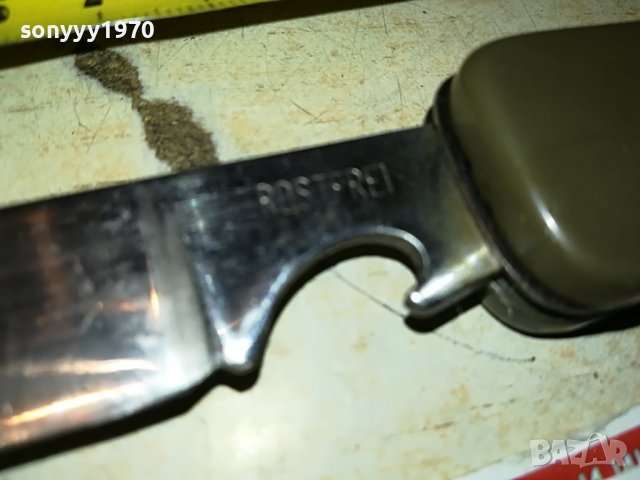 ⭕️СГЪВАЕМА НОЖКА 0410221745, снимка 5 - Колекции - 38219847