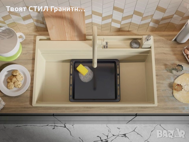 Бежава гранитна кухненска мивка Осло 90 Pocket 880x530 мм, снимка 6 - Мивки - 51719509