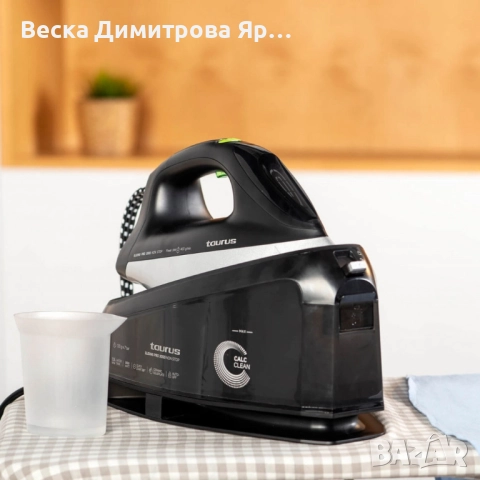 Парна гладачна станция Taurus Sliding Pro 3000 Non Stop, снимка 5 - Ютии - 51537652