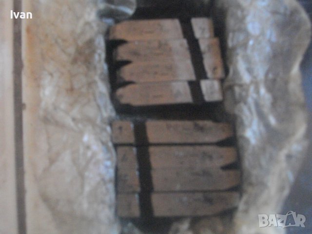 Резбонарезни Ножове за Унгарска ВиК Плашка/Пафта/Винтонарезка/Винторезка Резби Тръби-Различни до 2", снимка 11 - Други инструменти - 43227076