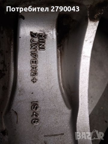 Гуми с джанти, снимка 4 - Гуми и джанти - 37794542