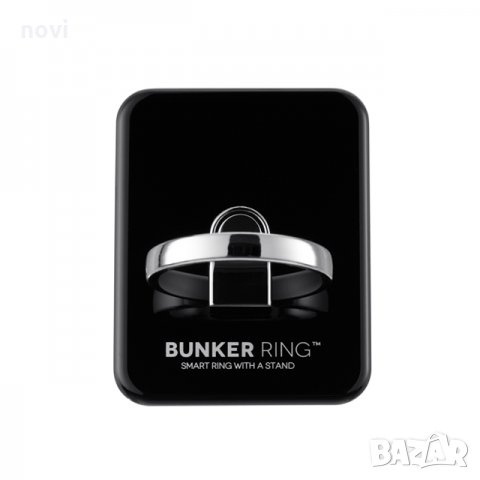 Пръстен/Стойка Bunker Ring, държач за мобилни телефони и таблети, снимка 6 - Калъфи, кейсове - 27046518