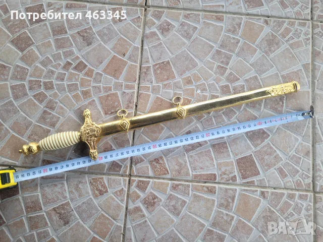 Щик, нож, байонет, кортик