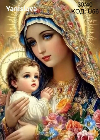 Диамантени гоблени за изработка, снимка 8 - Гоблени - 43743021