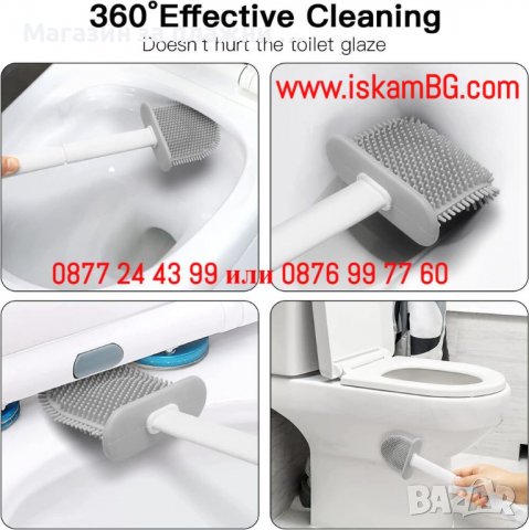 Четка за тоалетна чиния от силикон в комплект с ПВЦ четка и поставка за стена или под - КОД 3857, снимка 2 - Други стоки за дома - 40049862