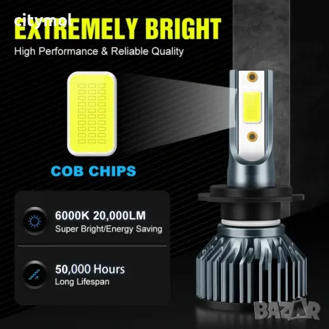 Комплект 2 бр. авто лампи/крушки H7, LED, 6000K, снимка 5 - Аксесоари и консумативи - 48460282