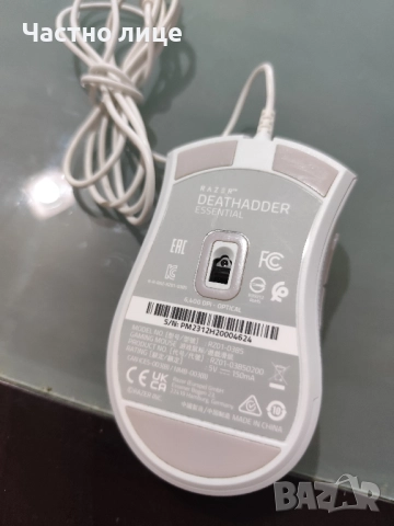 Razor Deathader Essential - с проблем, снимка 2 - Клавиатури и мишки - 51557661