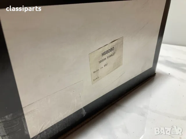 Комплект задни амортисьори за Тойота Старлет / TOYOTA Starlet, снимка 5 - Части - 49850259