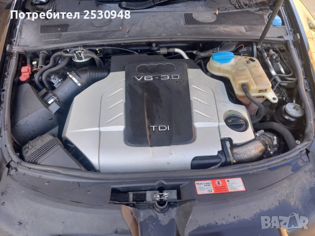 Audi A6 3.0tdi S-line 233кс на части, снимка 9 - Автомобили и джипове - 36635892