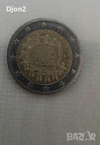 Евро Монета вижда се номинала, снимка 2 - Нумизматика и бонистика - 53243898
