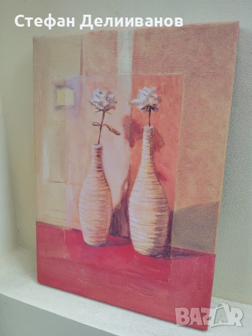 картина , снимка 3 - Картини - 53201241