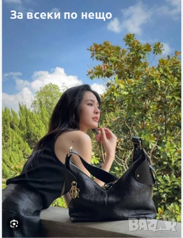 Christian Dior Дамска Чанта Кристиян Диор - Налични Различни Цветове Код E1135, снимка 7 - Чанти - 52658426