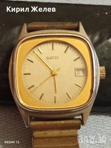 Стар механичен часовник GUCCI HONG KONG рядък с ластична верижка 51514, снимка 2 - Антикварни и старинни предмети - 52333331