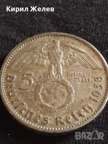 Сребърна монета 5 райхсмарки 1938г. Нацистка Германия Трети Райх с СХВАСТИКА за КОЛЕКЦИЯ 42050, снимка 4 - Нумизматика и бонистика - 43798938